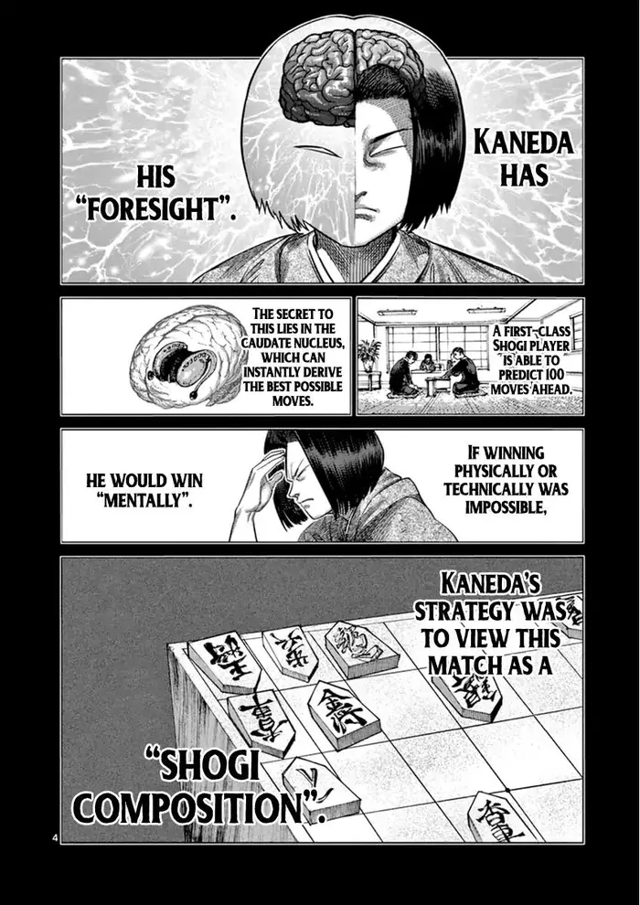 Kengan Ashura Chapter 109 image 09_optimized